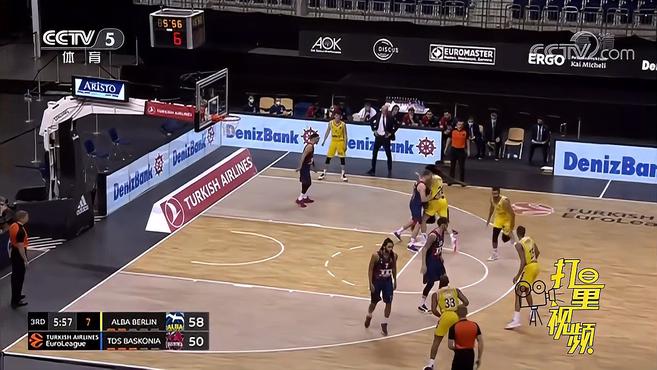 为轴的中场 为轴的中场