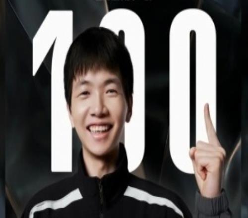 他给出的总